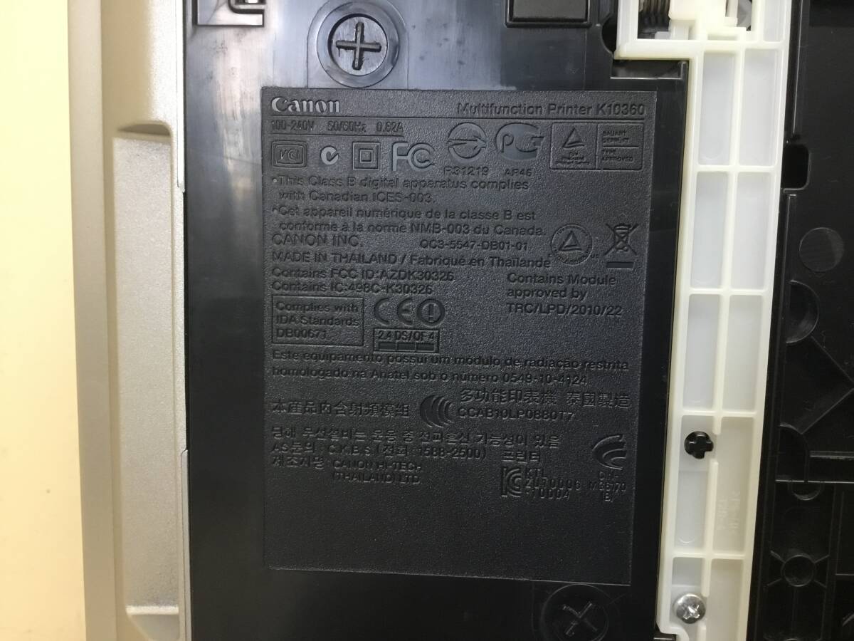 ^ v Gifu departure / Canon/ Canon / PIXUS/ MG6130/ струйный принтер / копирование проверка / текущее состояние товар / R7.10/24 ^