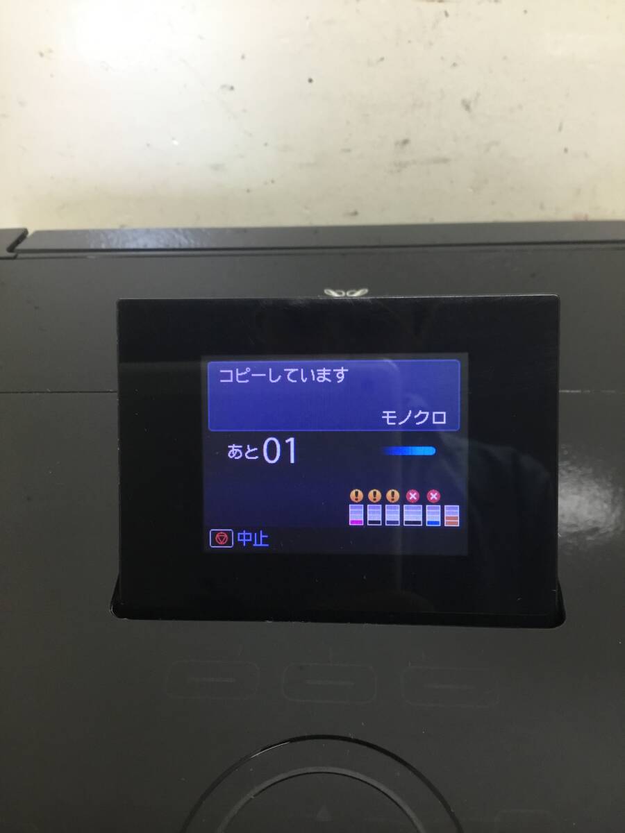 ^ v Gifu departure / Canon/ Canon / PIXUS/ MG6130/ струйный принтер / копирование проверка / текущее состояние товар / R7.10/24 ^