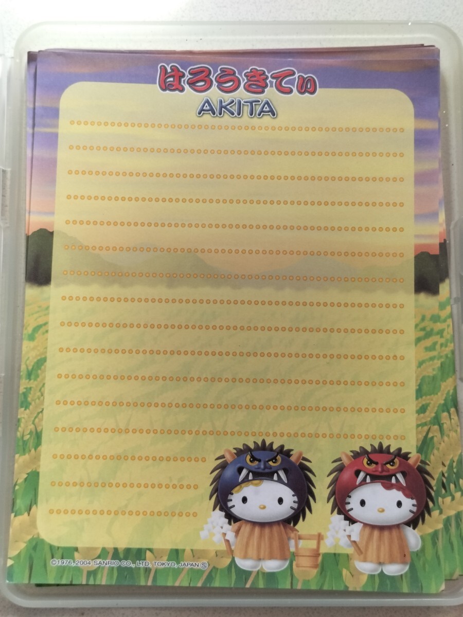 ハローキティ　キティメモ帳他_画像5