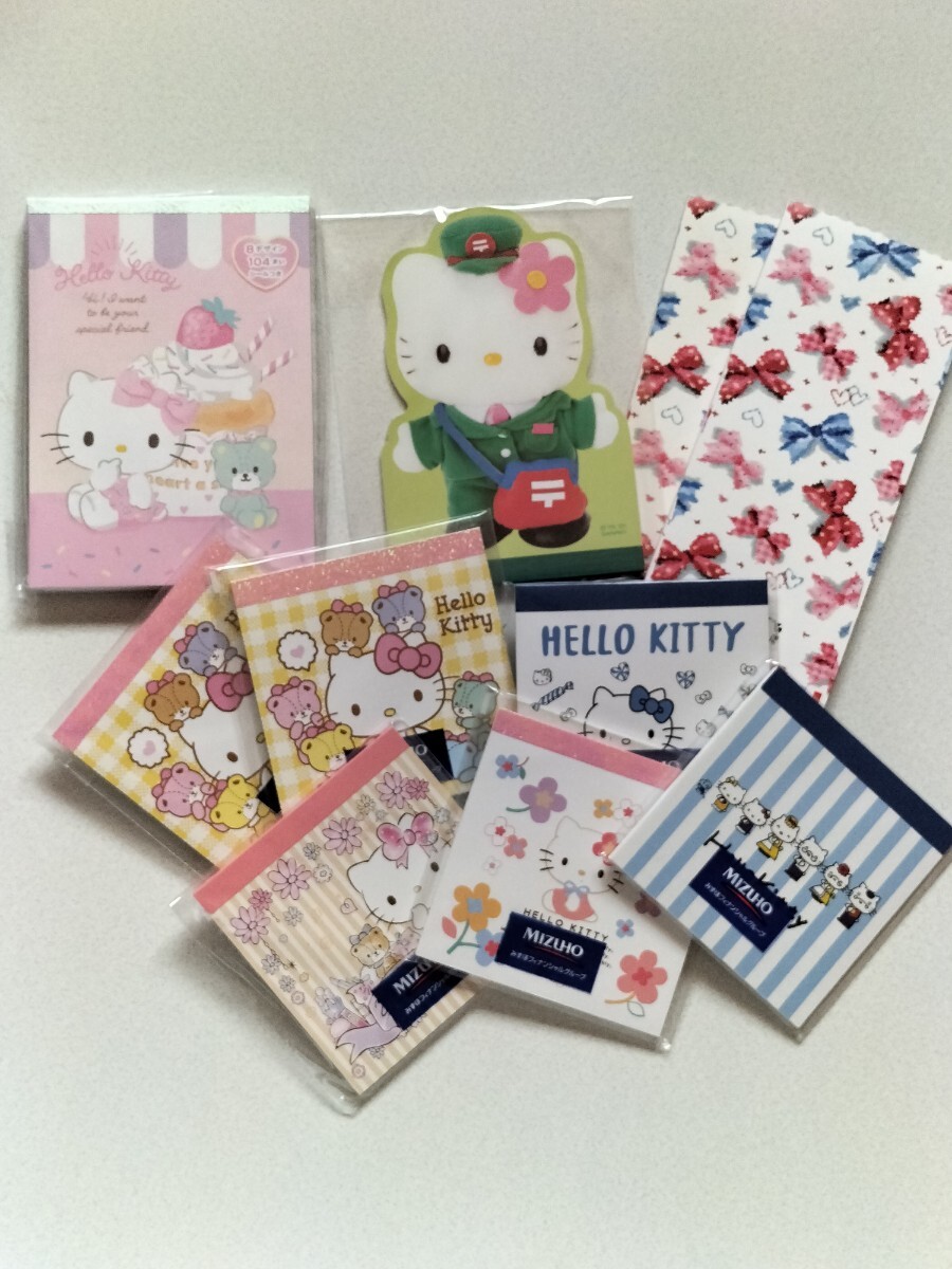ハローキティ　 キティ メモ帳やレターセットやポチ袋_画像2
