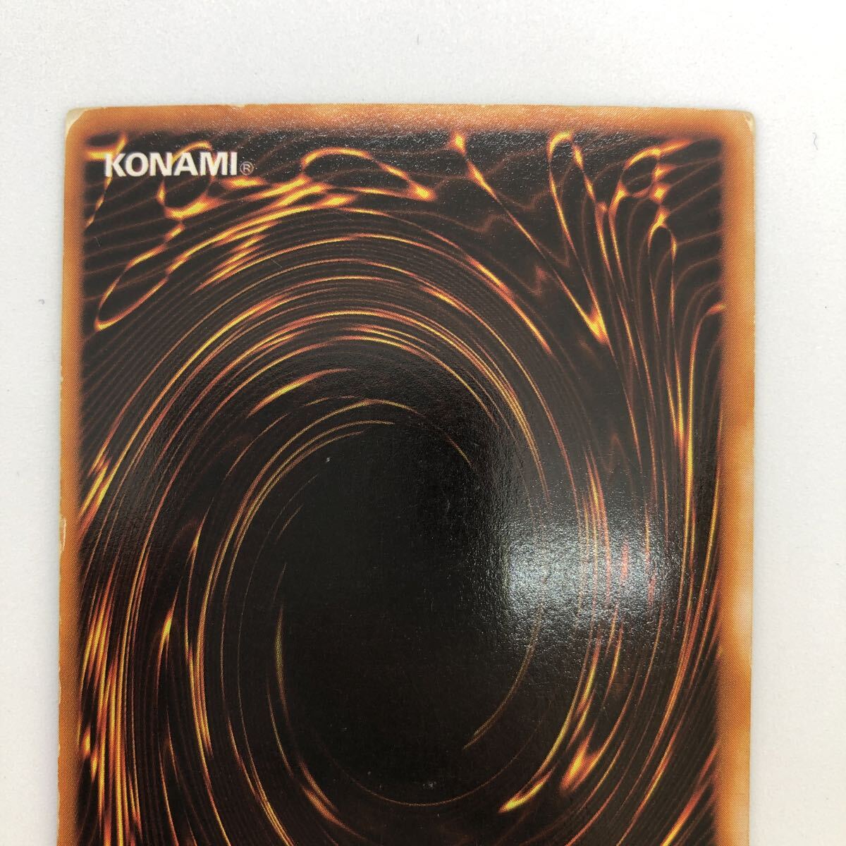 遊戯王　UR：ウルトラレア　竜騎士ガイア　PG 04_画像6