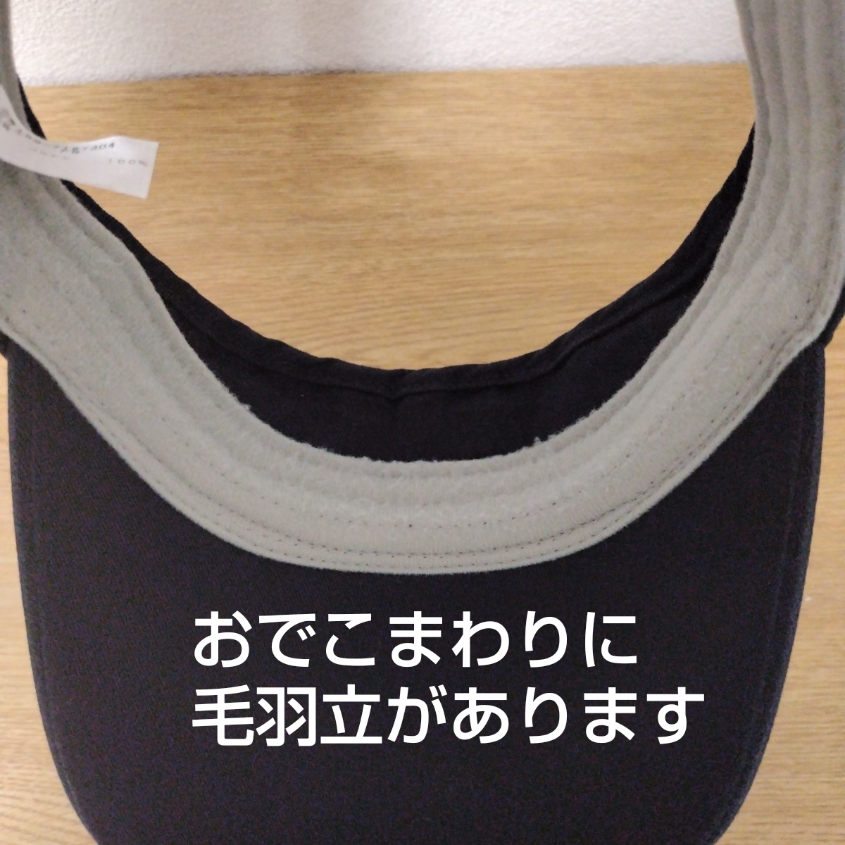 ＼送料無料！／【MASTER BUNNY EDITION】マスターバニーエディション サンバイザー 濃紺 ネイビー フリーサイズ ゴルフウェア GOLF_画像8