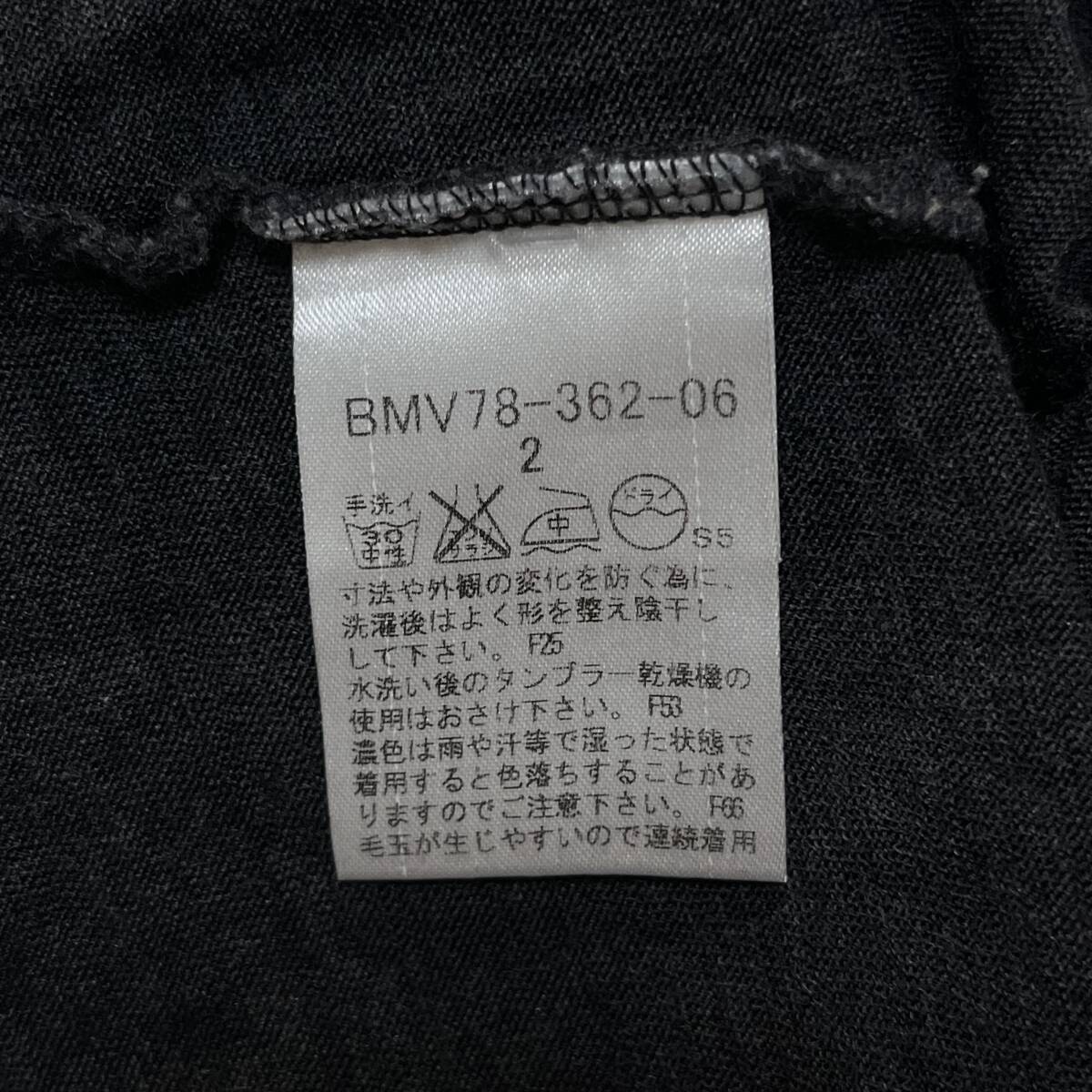 1円〜 美品 2(M) BURBERRY BLACK LABEL バーバリーブラックレーベル 肩ノバチェック 日本製 羊毛 ウール100% 薄手 ニット セーター_画像7