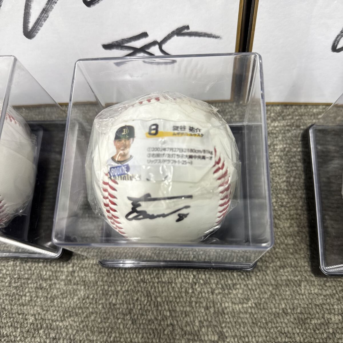 オリックス　バファローズ　東山怜士　東　晃平　寺西成綺　麦谷祐介　山中稜真　曽谷龍平　サイン　ボール　色紙　プロ野球　まとめ_画像3
