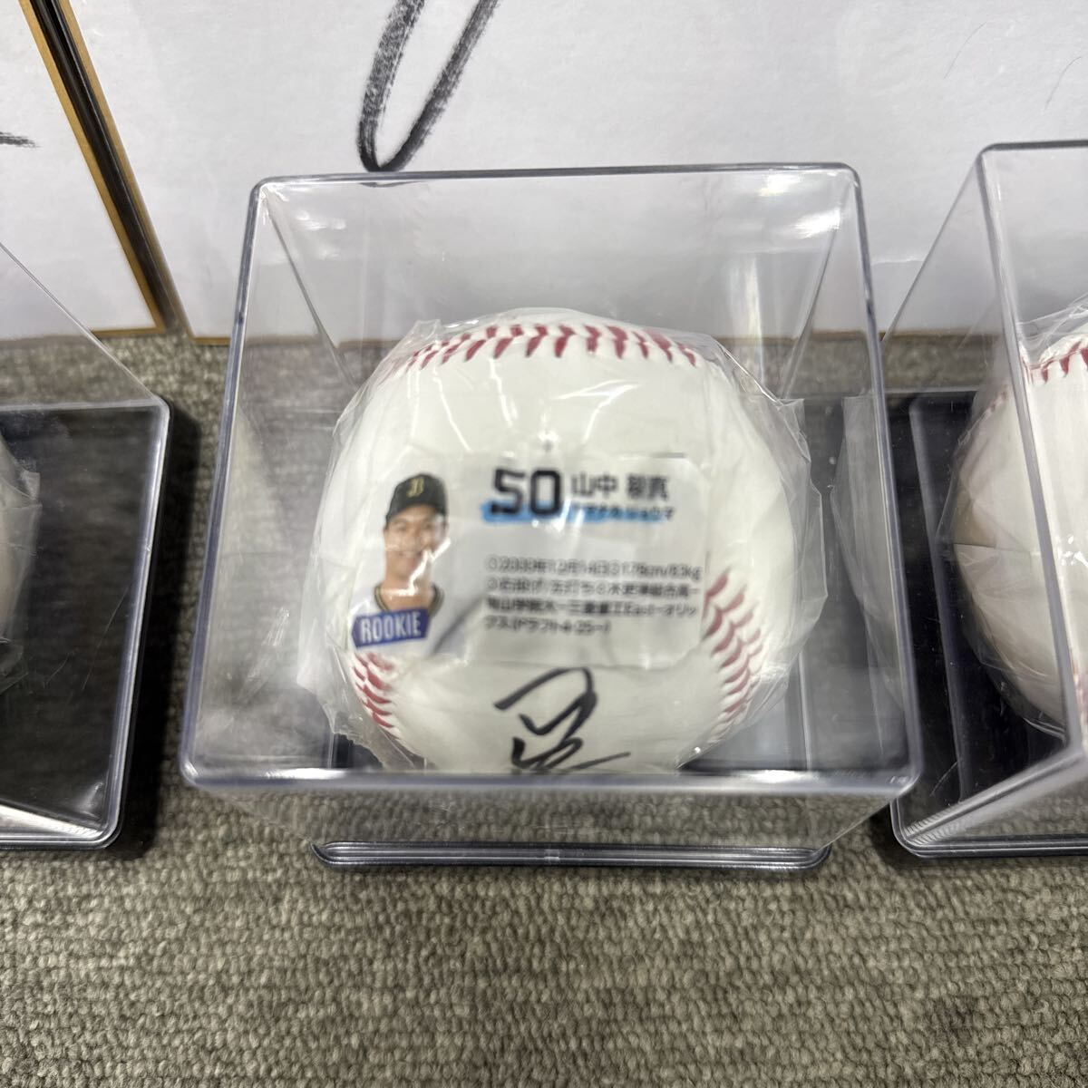 オリックス　バファローズ　東山怜士　東　晃平　寺西成綺　麦谷祐介　山中稜真　曽谷龍平　サイン　ボール　色紙　プロ野球　まとめ_画像4