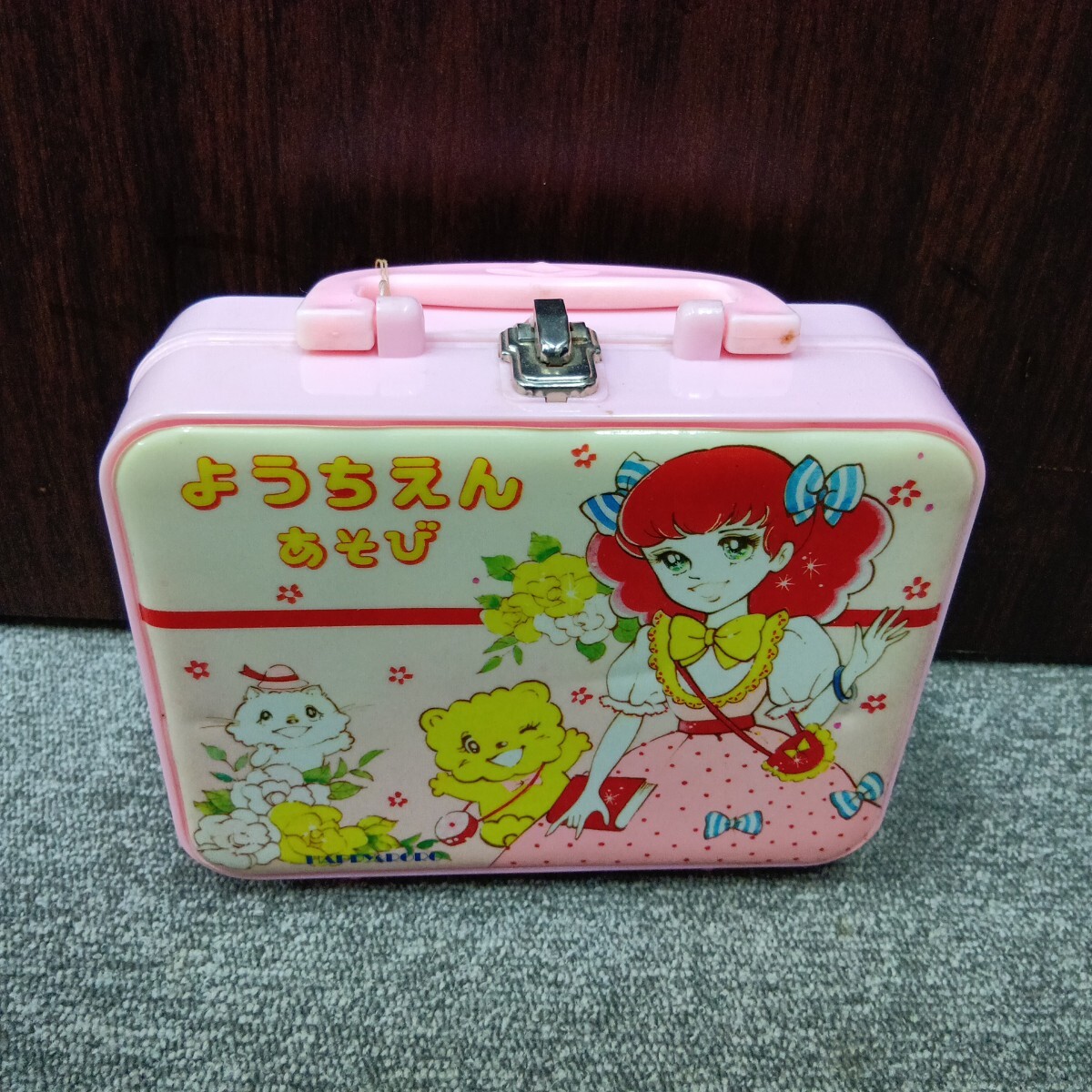 昭和レトロ　ようちえんあそび バック　_画像1