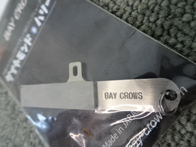 (K-8250)★新品★ ベイクロウズ ダイヤモンドハリー セラミックダイヤモンド磁石フックシャープナー_画像3