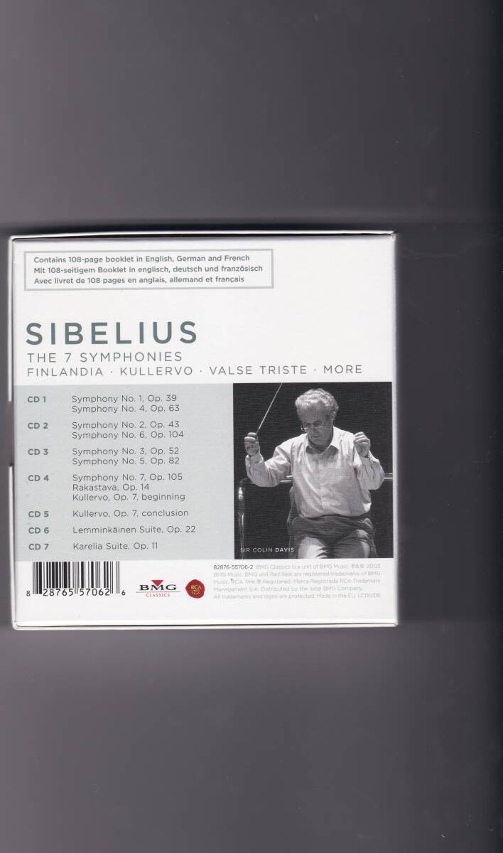 輸入盤　シベリウス　交響曲全集　デイヴィス　ロンドン交響楽団　７CD_画像2