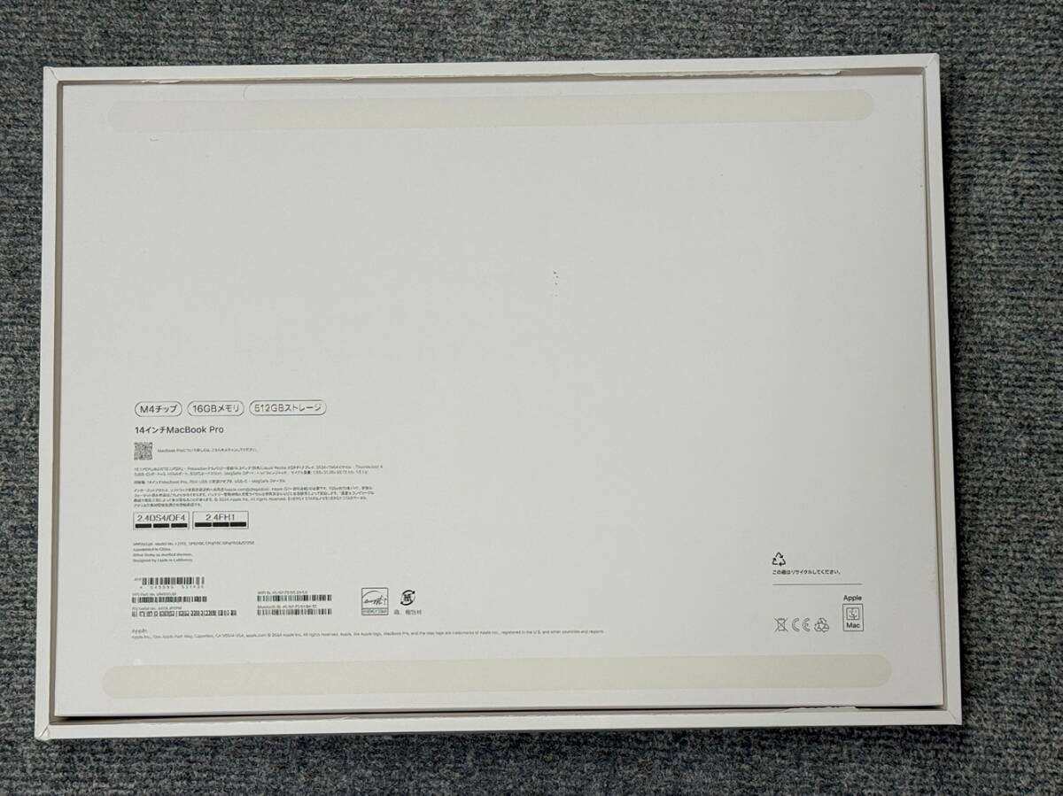 ★【中古美品】MacBook Pro 14インチ M4（10CPU/10GPU）スペースブラック/MW2U3/16GB/512GB ★_画像9