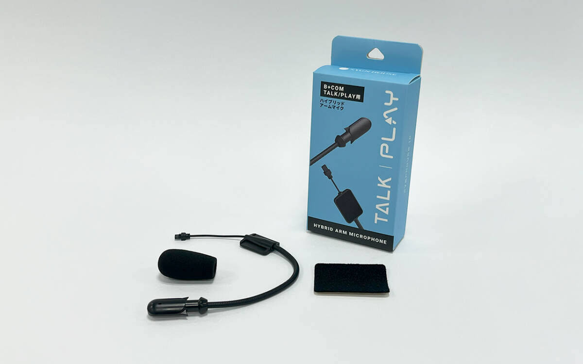 新品　未使用　B+COM　TALK／PLAY用　ハイブリッドアームマイク　00082426　クリックポスト　PLAY-ZERO対応_画像3