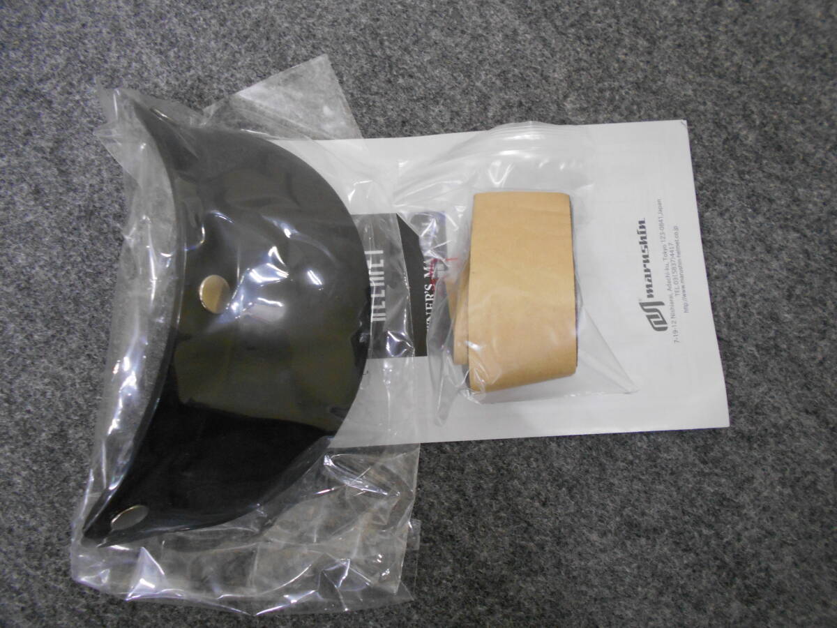 新品／数量限定　HTH002　阪神タイガースハーフヘルメット　ホワイト　フリーサイズ　マルシン　ヘルメット　MARUSHIN_画像7