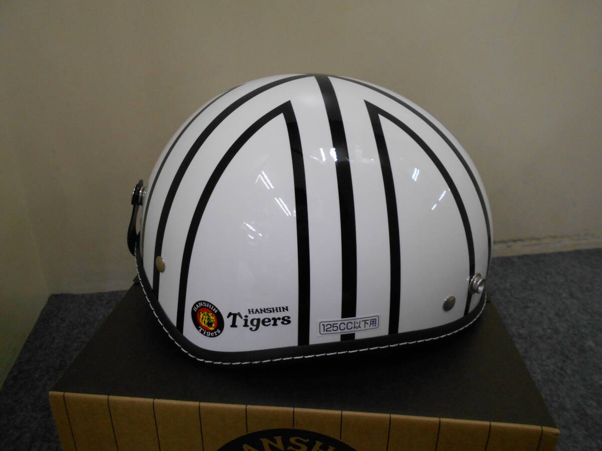 新品／数量限定　HTH002　阪神タイガースハーフヘルメット　ホワイト　フリーサイズ　マルシン　ヘルメット　MARUSHIN_画像6