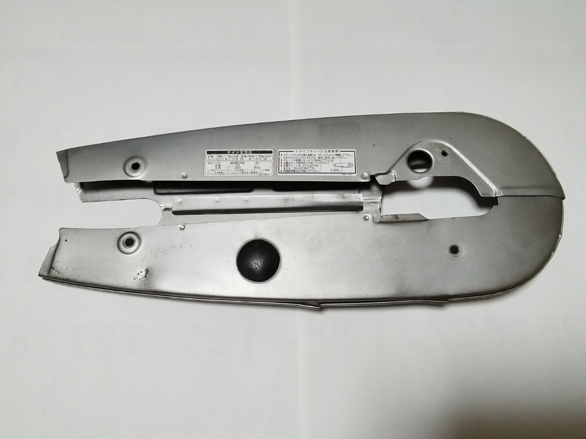 ホンダ スーパーカブ用 チェーンケース 中古品_画像1