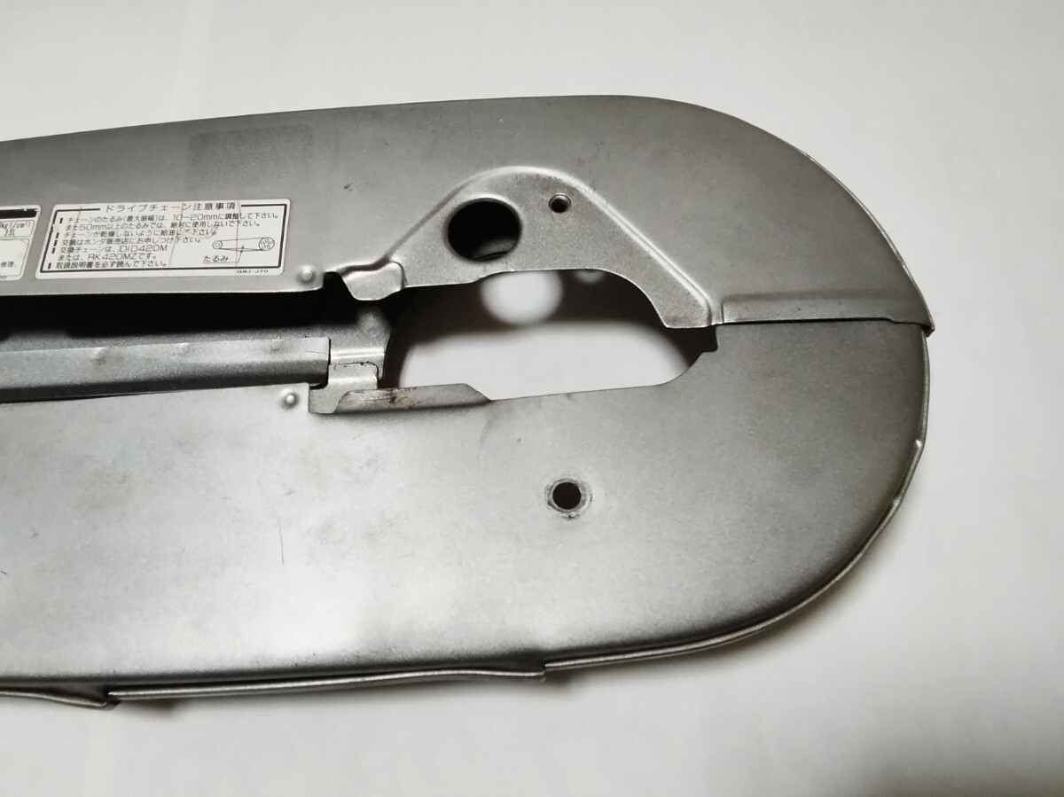 ホンダ スーパーカブ用 チェーンケース 中古品_画像6