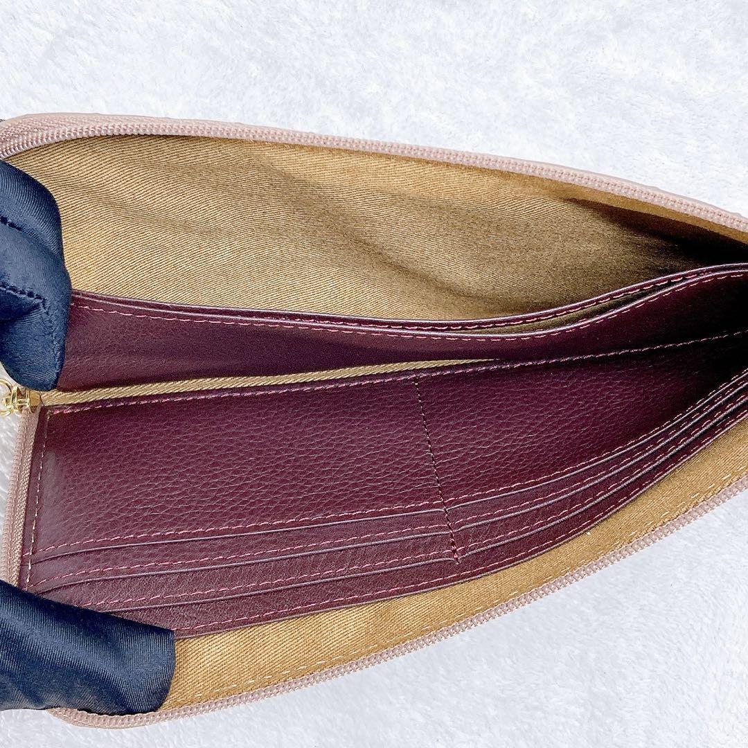 未使用アタオ リモ ヴィトロ ステンドグラス L字ファスナー 長財布_画像7