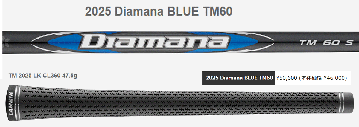 новый товар #2025.2# TaylorMade #Qi35 MAX# Rescue ##5:27.0#2025-DIAMANA BLUE TM60 карбоновый #S#... растояние . надежно ....#