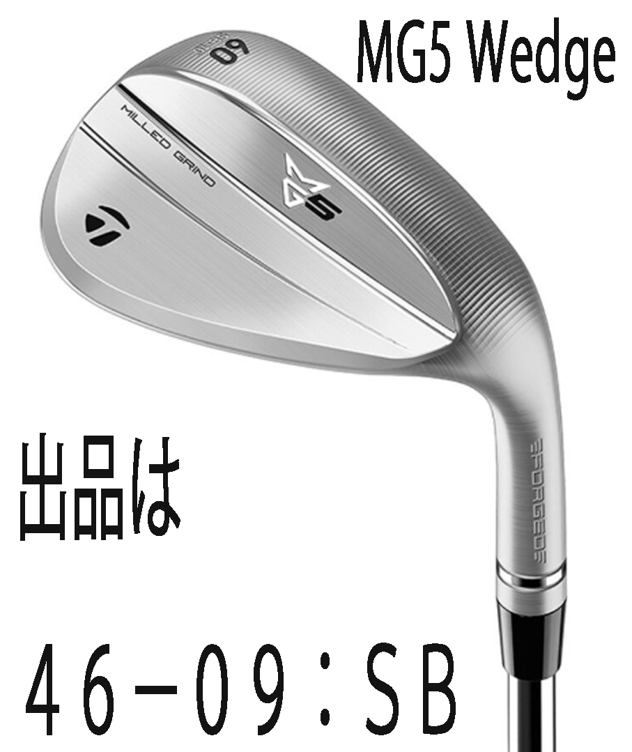 новый товар #2025.9# TaylorMade #MG5#MILLED GRIND5# Wedge 1 шт. #46-09:SB#NS PRO950GH eo steel #S#. металлический кованый # стандартный товар # специальный заказ товар   новый товар #2025.9# TaylorMade #MG5#MILLED GRIND5# Wedge 1 шт. #46-09:SB#NS PRO950GH eo steel #S#. металлический кованый # стандартный товар # специальный заказ товар
