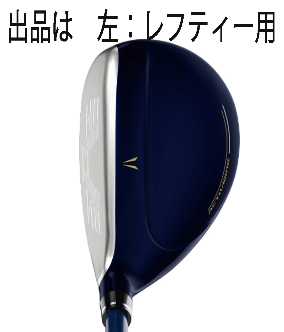новый товар # левый # Dunlop #2023.12# XXIO 13# hybrid 1 шт. #H4:20.0#MP1300 карбоновый #R# темно-синий # высота . большой скол . осуществление # стандартный товар