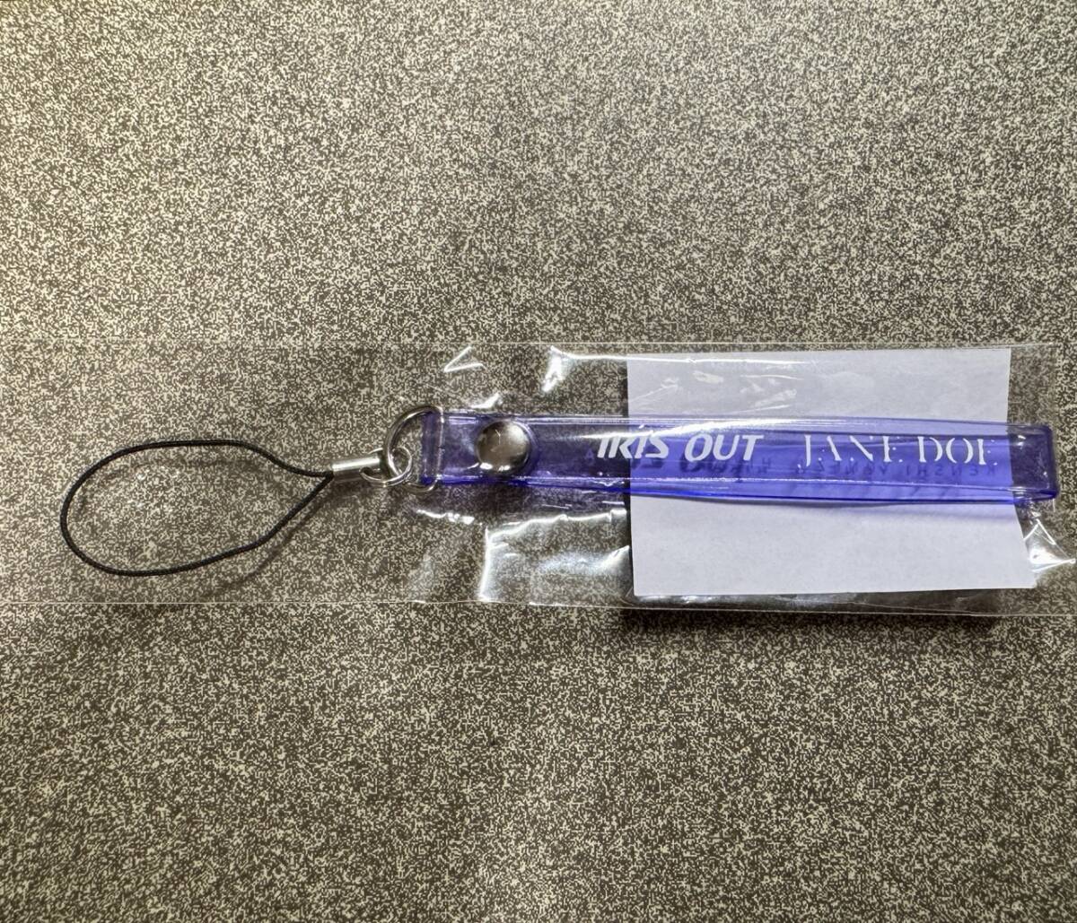 「IRIS OUT/JANE DOE」ストラップ IRIS OUT / JANE DOE | 米津玄師 official site「REISSUE RECORDS」