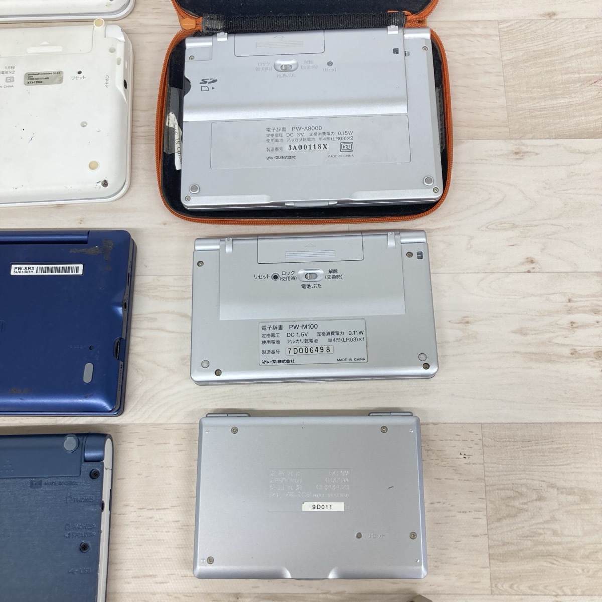 現状品 電子辞書 まとめ Brain ブレーン EX-word エクスワード SHARP シャープ　15点セット　まとめ[Q0180]_画像6