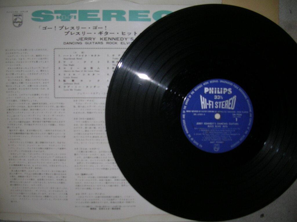 ジェリー・ケネディー／プレスリー・ギター・ヒット・パレード_画像3