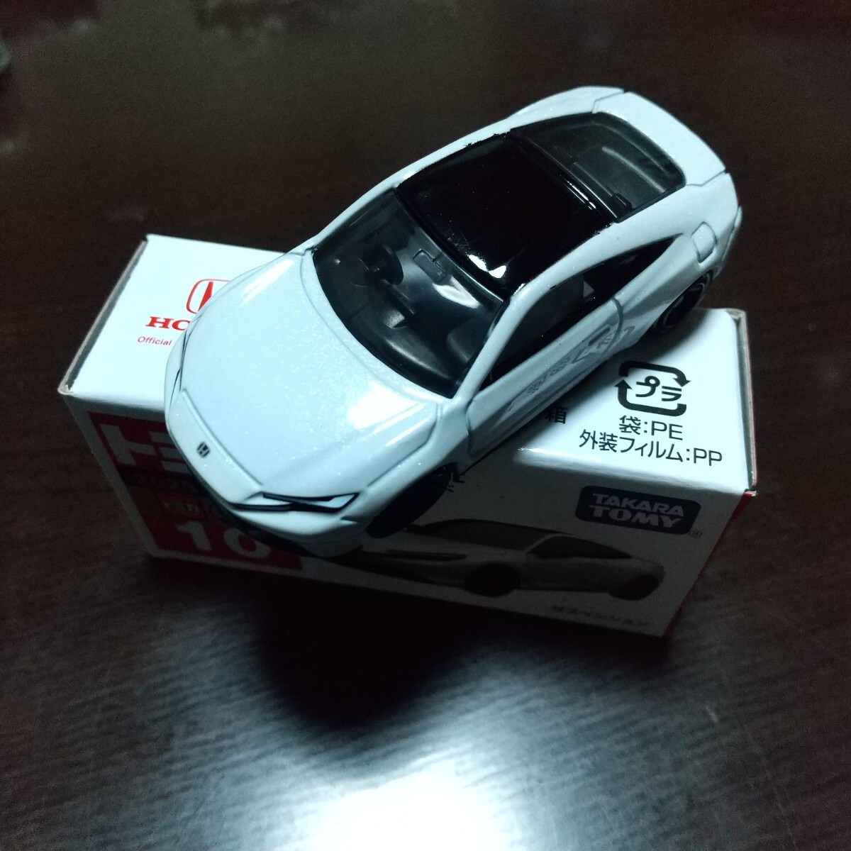 ホンダ プレリュード No.10 トミカ 2025 1/64_画像2