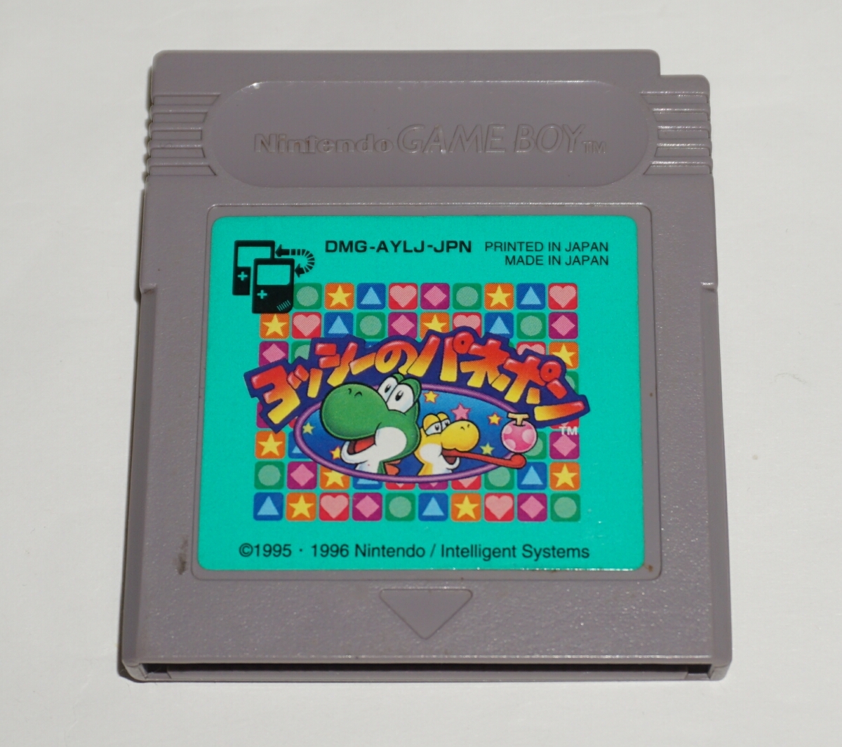 GB ゲームボーイソフト[ヨッシーのパネポン]_画像1