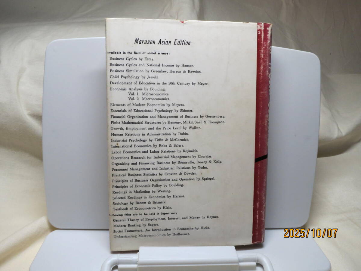 DICTIONARY OF WORD ORIGINS　JOSEPH T. SHIPLEY　Maruzen Asian Edition　昭和43年_画像2