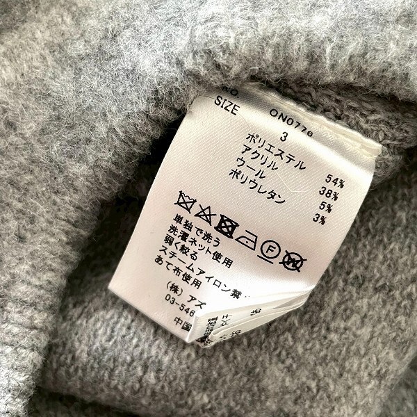 #wnc As Know As dubazo Ora kaAS KNOW AS de base olaca вязаный свитер 3 серый одноцветный большой размер женский [945212]