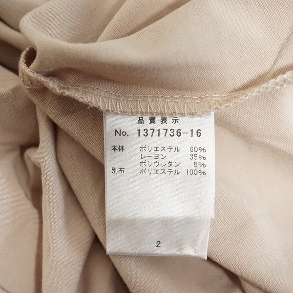 #anc ギャラリービスコンティ GALLERYVISCONTI カットソー 2 ベージュ 花モチーフ ビーズ 長袖 レディース [913149]_画像4