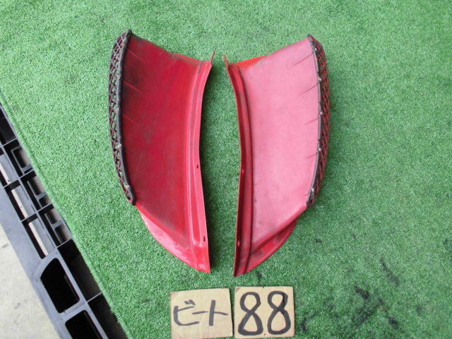ホンダビートPP1 　純正　サイドエアーダクト左右セット　88_画像7