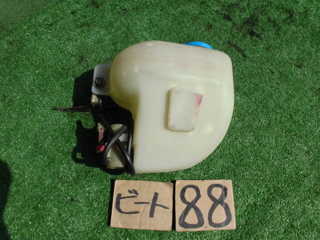 ホンダビートPP1 　純正　ウォシャータンク　88