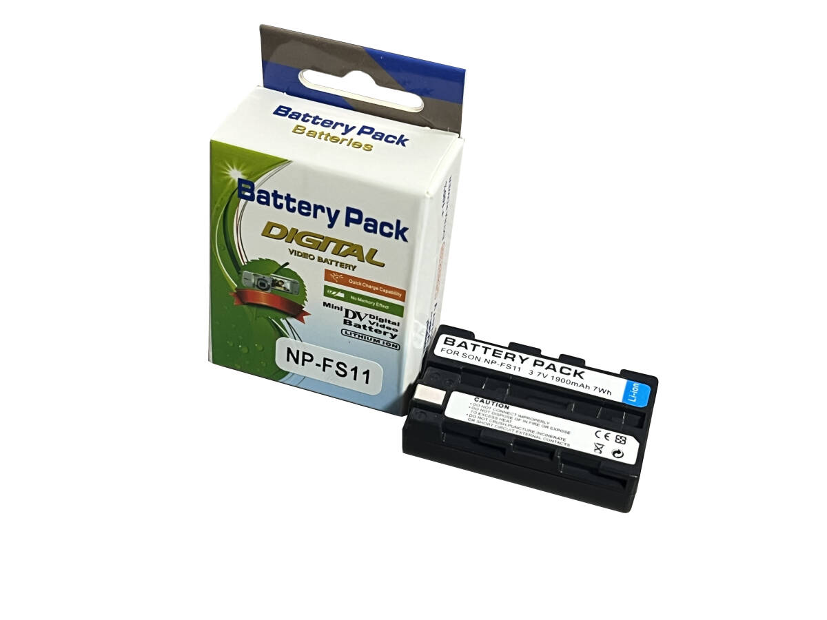 SONY ソニー NP-FS11 互換バッテリー 電池パック【3.7V 1900mAh】リチウムイオン充電池 リチャージャブルバッテリーパック_画像1
