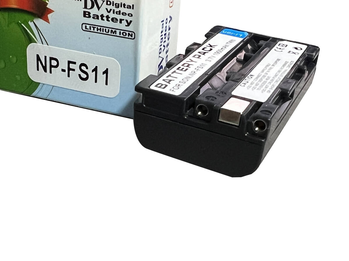 SONY ソニー NP-FS11 互換バッテリー 電池パック【3.7V 1900mAh】リチウムイオン充電池 リチャージャブルバッテリーパック_画像2