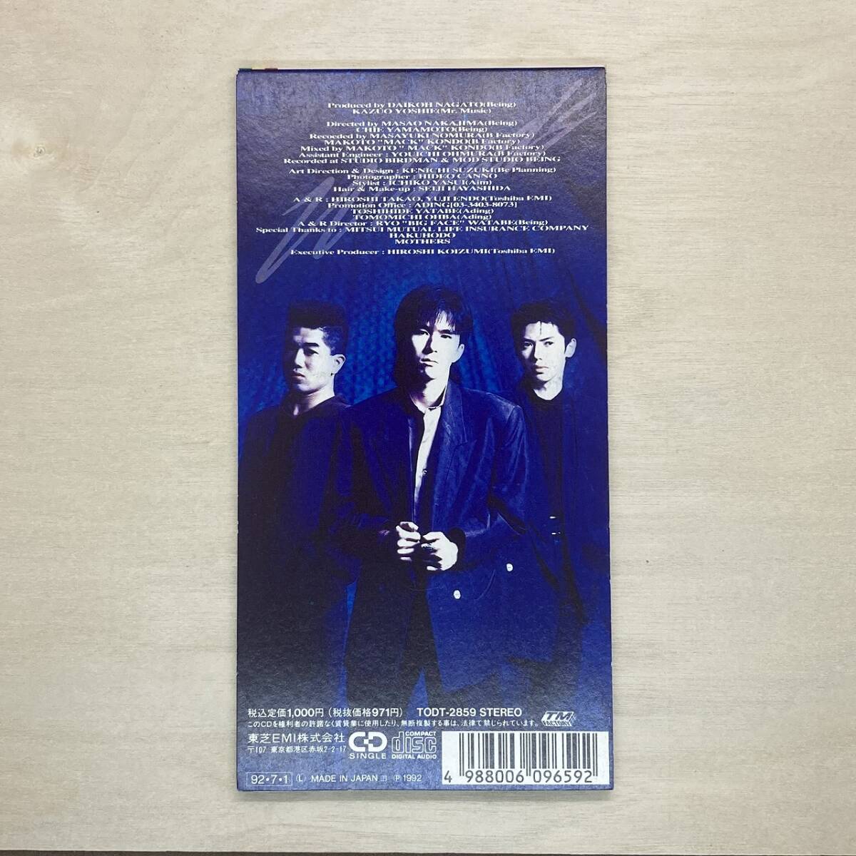 【廃盤・当時物】WANDS「もっと強く抱きしめたなら」8cmCDシングル 中古品 | わんず ワンズ 上杉昇 ビーイング 3rdSingle TODT-2859_画像2