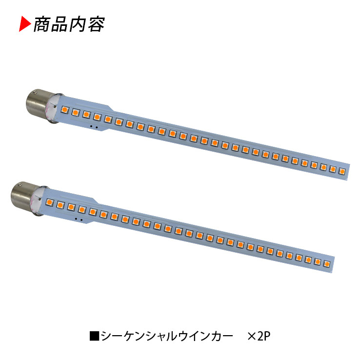  Mitsubishi Fuso 07 Super Great лучший one Fighter LED последовательный указатель поворота янтарь для замены клапан(лампа) для грузовика товар 