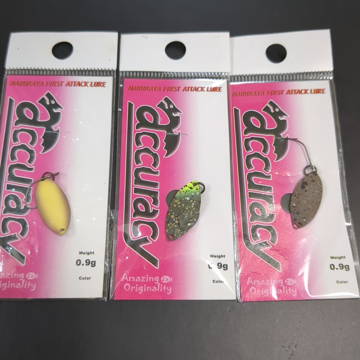 なぶら家 アキュラシー 0.9g オオツカオリカラ　3枚セット　イノミドロ　家畜ペレット　IS10_画像1