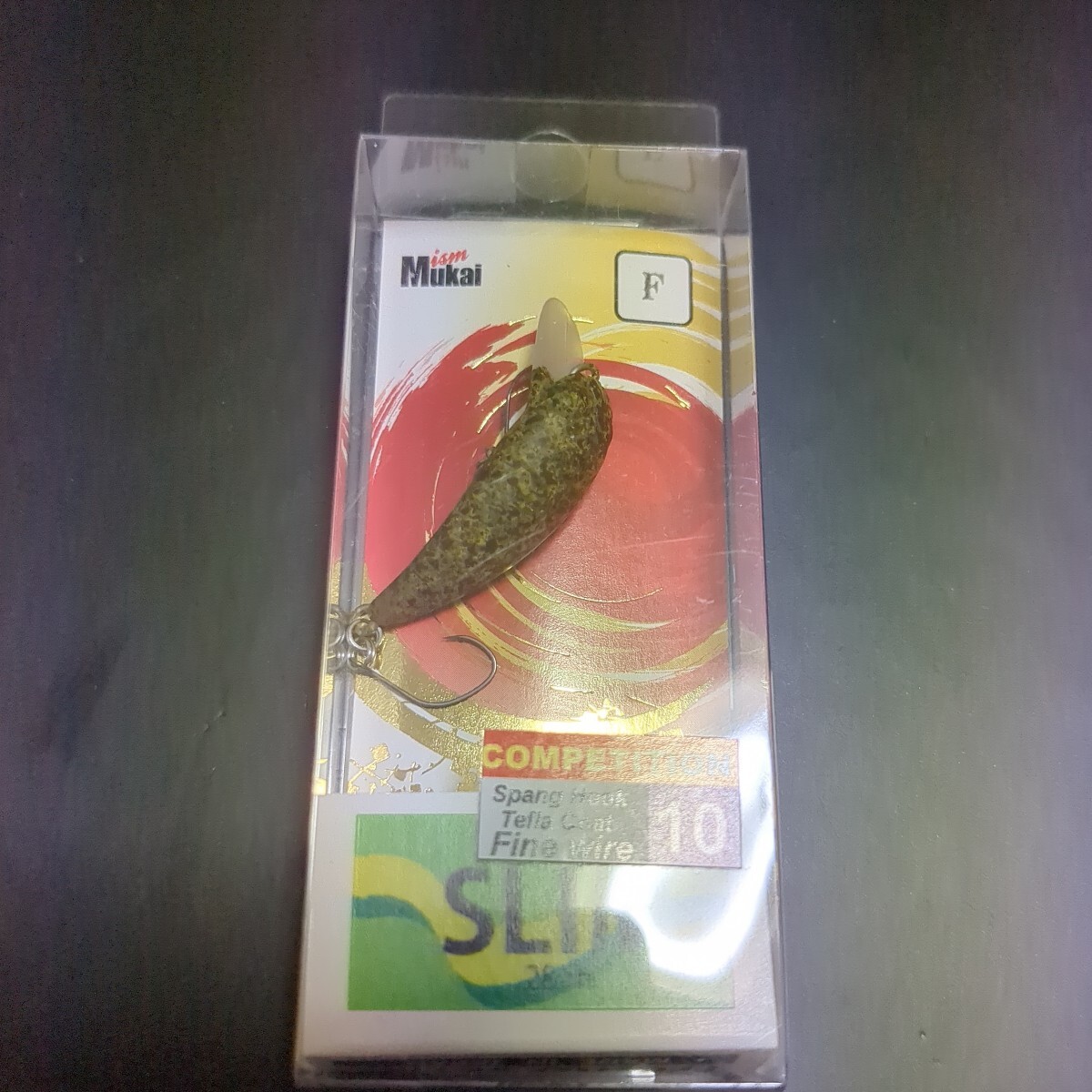 トレモスリム　28MRF ひろペレ　リバーロード　オリカラ　ムカイ_画像1