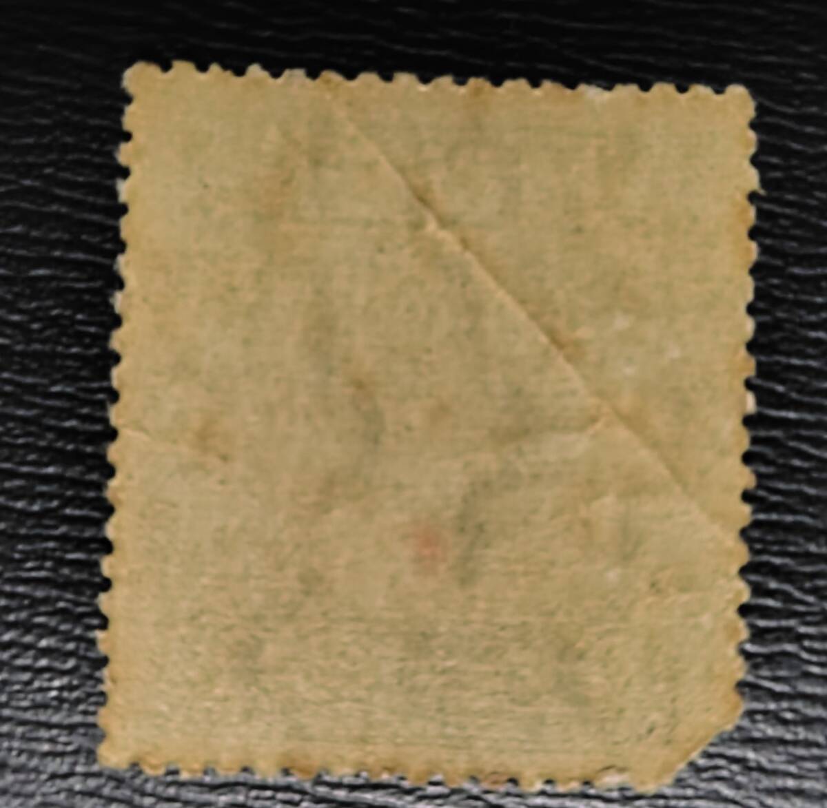 （S-321)　エラー印紙　50円　聖徳太子　＊右上カケあり_画像3