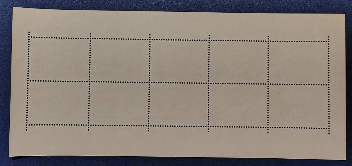 （S-229)　国際文通週間　鰍沢　1967　シート　④_画像2