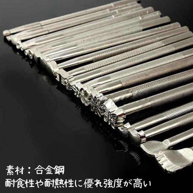 レザークラフト 刻印 ハンドメイド カービング スタンプセット ポンチ DIY_画像6