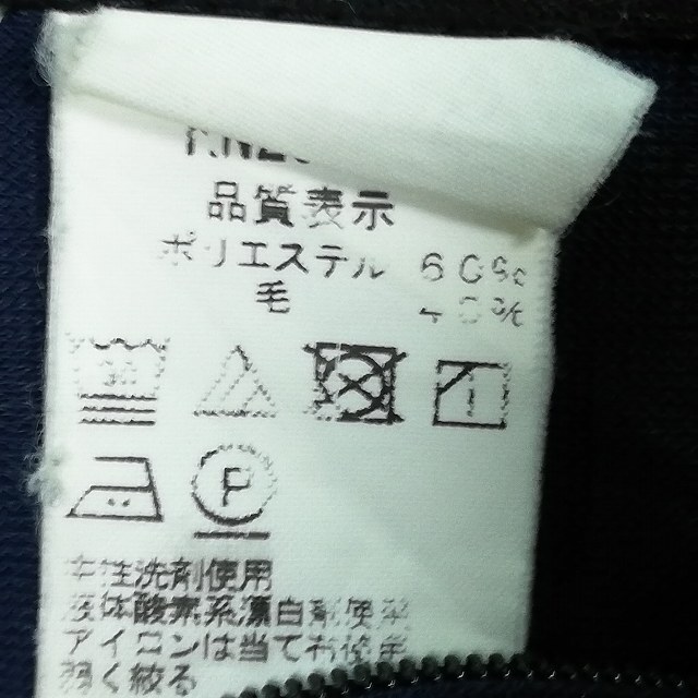 1円 スクールスカート 大きいサイズ 夏物 w75-丈59 紺 中学 高校 プリーツ 学生服 制服 女子 中古 HK1440_画像5