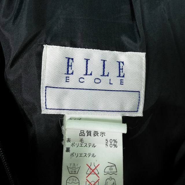 1円 スクールスカート 大きいサイズ 夏物 w75-丈56 チェック 中学 高校 プリーツ 学生服 制服 女子 中古 HK2617_画像5