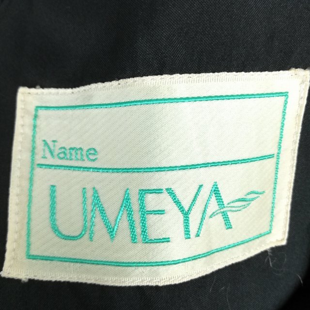 1円 ジャケット スカート 上下2点セット 大きいサイズ 冬物 女子 学生服 中学 高校 紺 制服 中古 ランクB EY4084_画像6