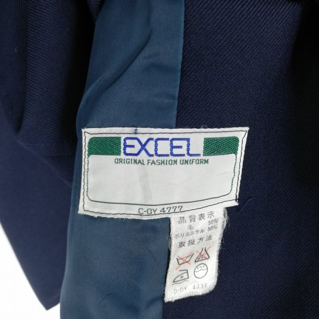 1円 ジャケット チェックスカート 上下2点セット 大きいサイズ 冬物 女子 学生服 中学 高校 紺 制服 中古 ランクC EY4160_画像5