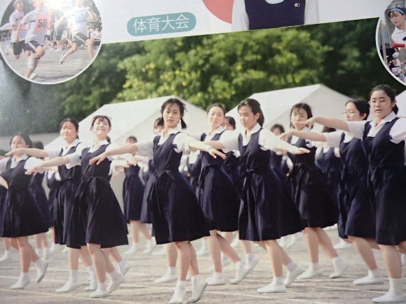 ★学校案内2025★桜蔭学園中学校高等学校(東京都文京区)★勤勉・温雅・聡明であれ★_画像5