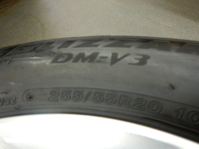  Range Rover оригинальный 5 split 8.5J-20+47 5-120 2022 год Blizzak DM-V3 255/55-20 8 минут. Discovery тоже.