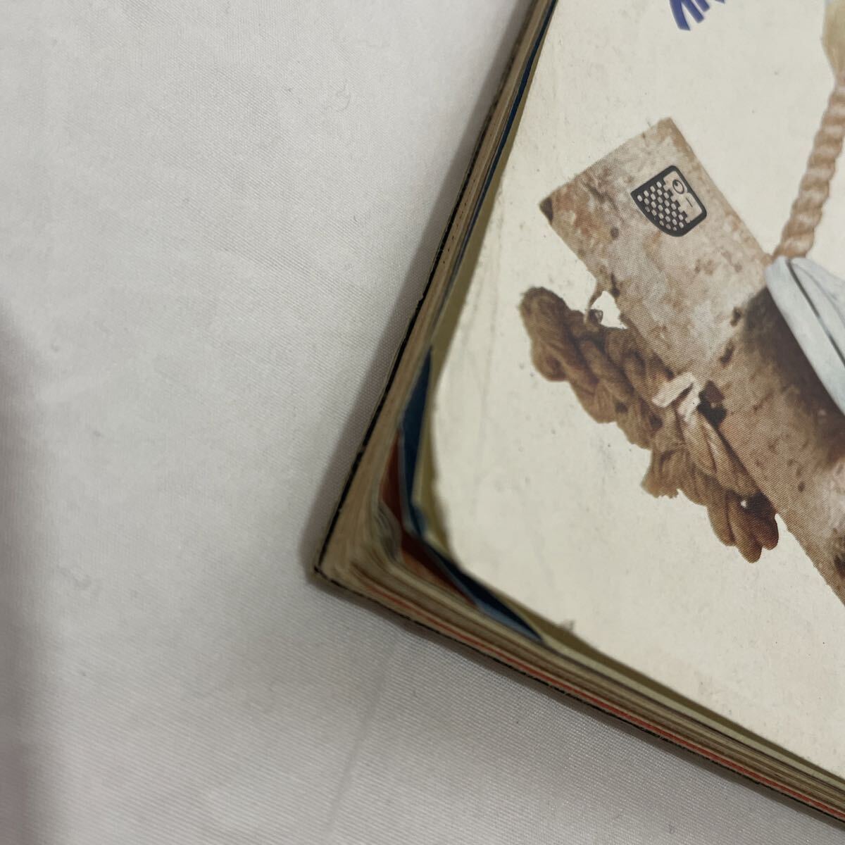 週刊 平凡パンチ 1977年 昭和52年5月23日 古本_画像2