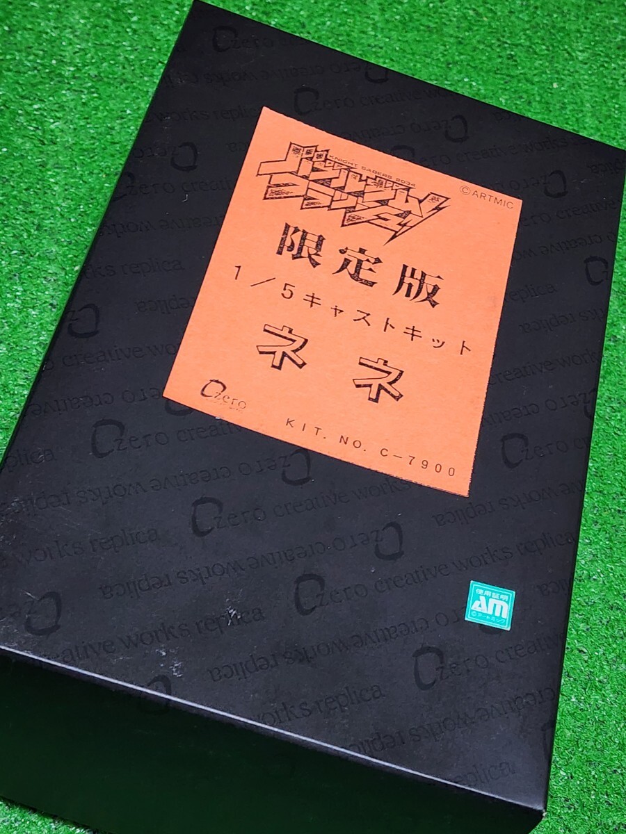 BUBBLE GUM CRUSH　ネネ　NENE　ガレキ　レジン　BEACHver.限定版　フィギュア　1/5scale　ワンフェス　zero.W　バブルガムクラッシュ　_画像2