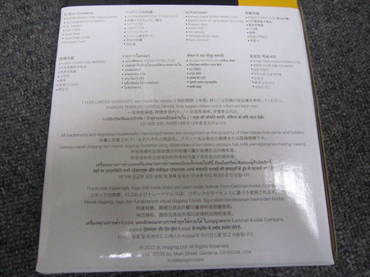 ●新品未開封●KODAK PIXPRO FZ55 BK ブラック 黒 コダック コンパクトデジタルカメラ 管理番号2002-382_画像3